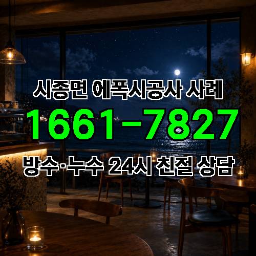 게시판 이미지 3830