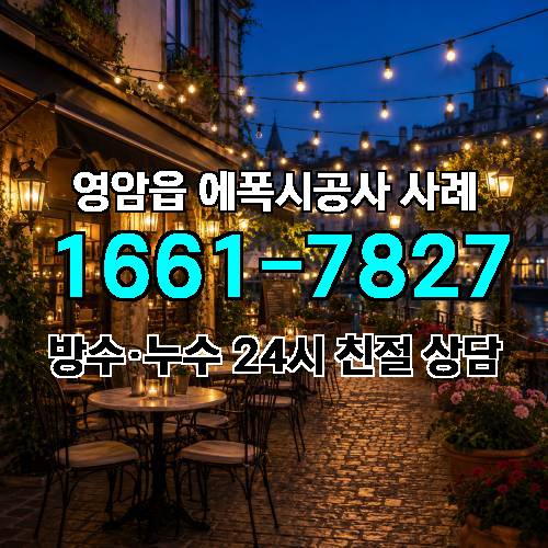 게시판 이미지 3832