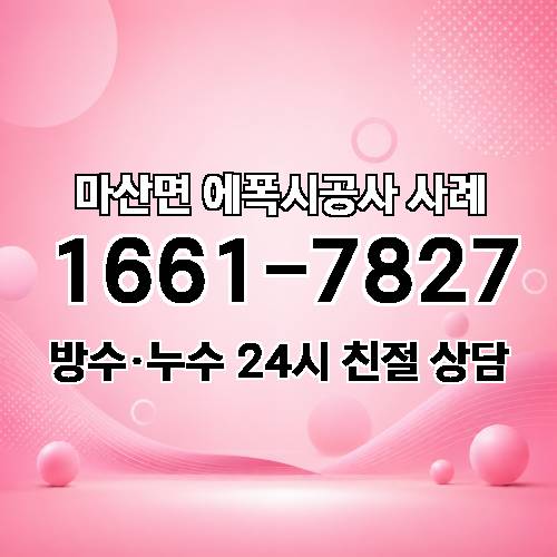 게시판 이미지 3890