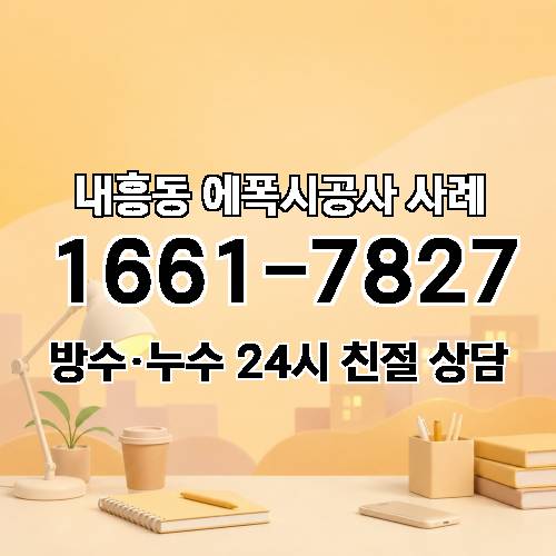 게시판 이미지 3947