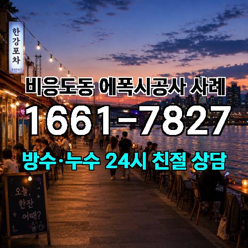 게시판 이미지 3957