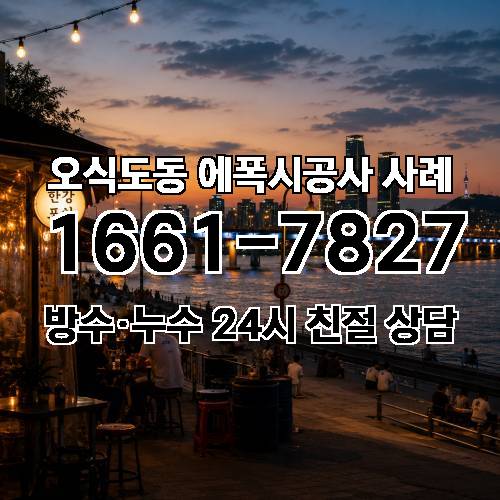 게시판 이미지 3977