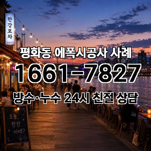 게시판 이미지 3991