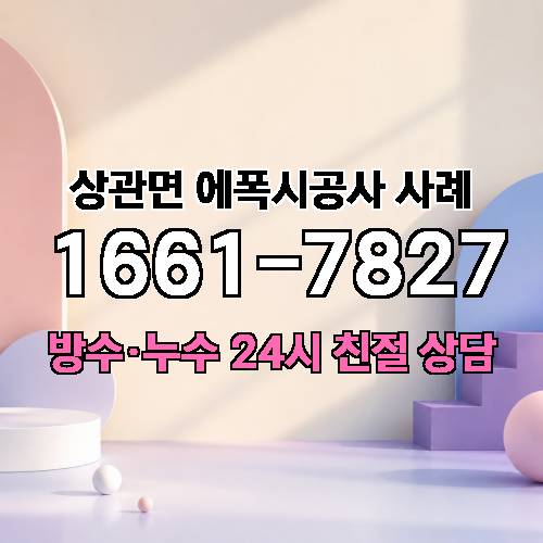 게시판 이미지 4121