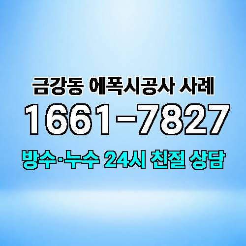 게시판 이미지 4129