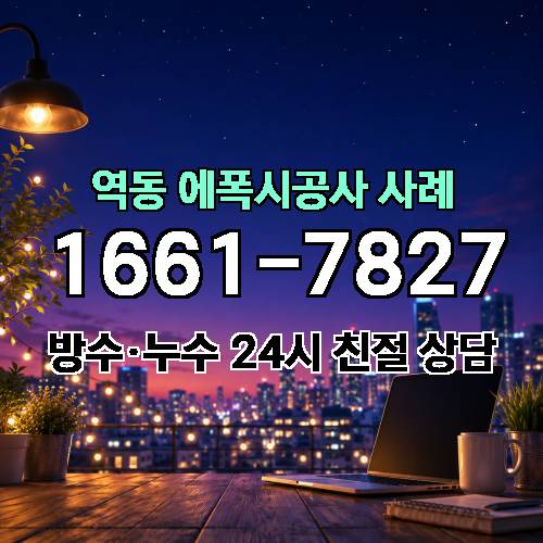 게시판 이미지 413