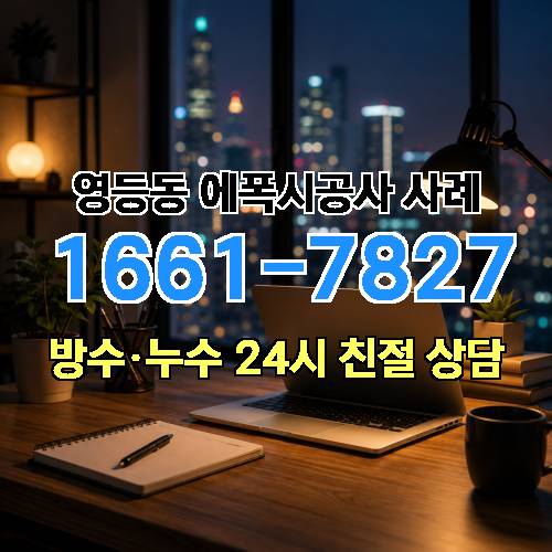 게시판 이미지 4151