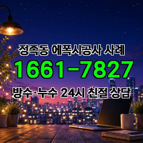 게시판 이미지 4161