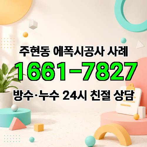 게시판 이미지 4162