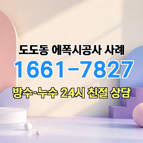 게시판 이미지 4199