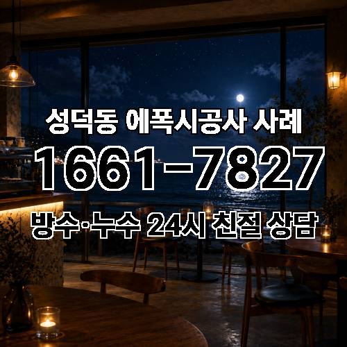 게시판 이미지 4203
