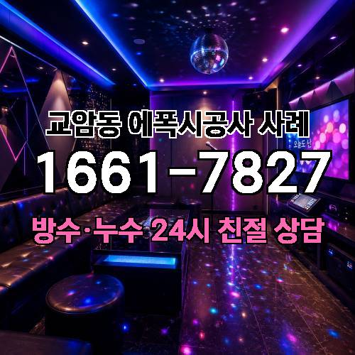 게시판 이미지 4235