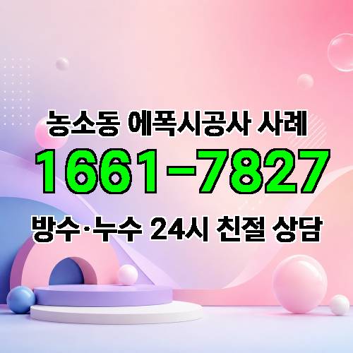 게시판 이미지 4239
