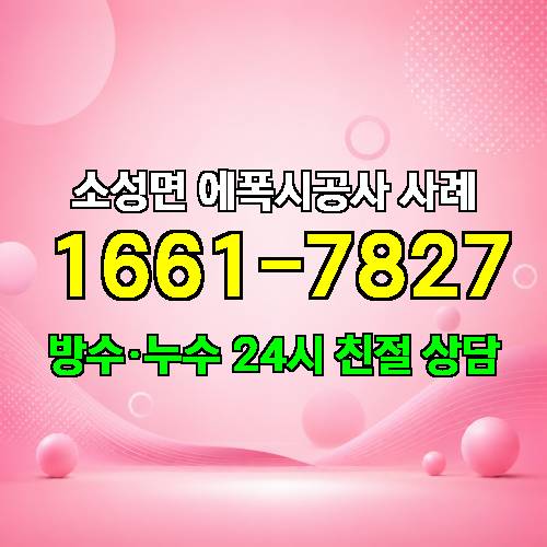 게시판 이미지 4249