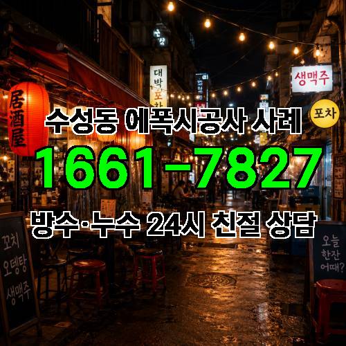 게시판 이미지 4251