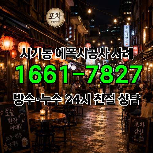 게시판 이미지 4252