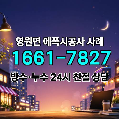 게시판 이미지 4258