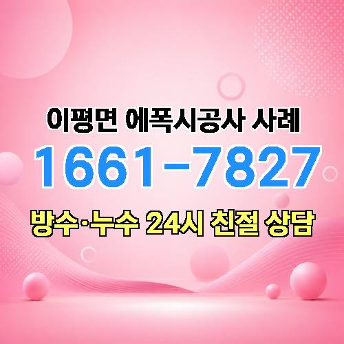 게시판 이미지 4263