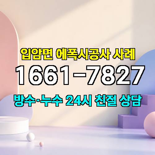 게시판 이미지 4264