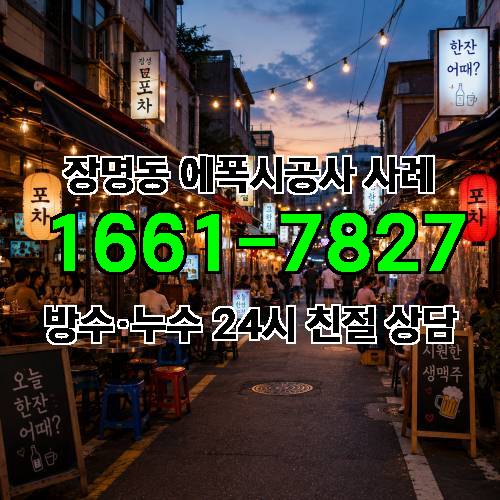 게시판 이미지 4265