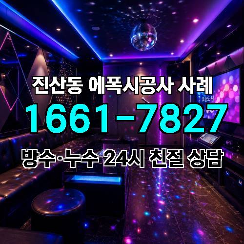 게시판 이미지 4267
