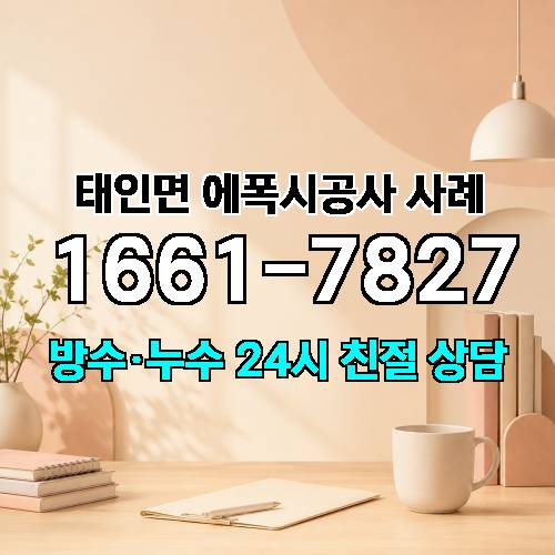 게시판 이미지 4269
