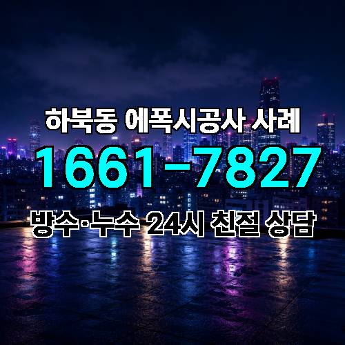게시판 이미지 4271
