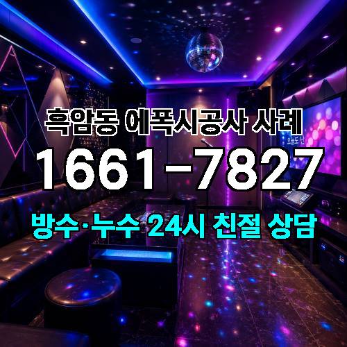게시판 이미지 4272