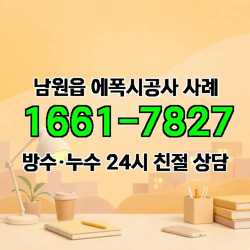 게시판 이미지 4288