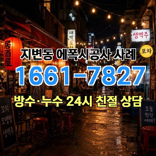 게시판 이미지 43