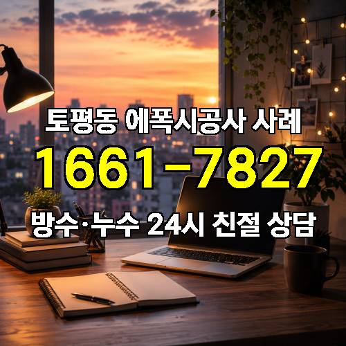 게시판 이미지 4307