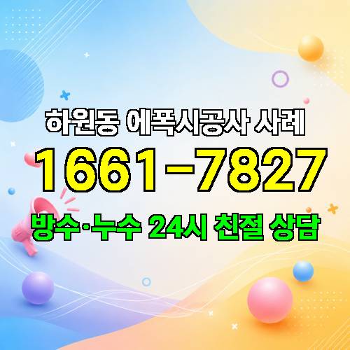 게시판 이미지 4310
