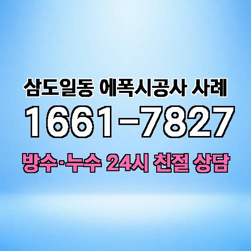 게시판 이미지 4327
