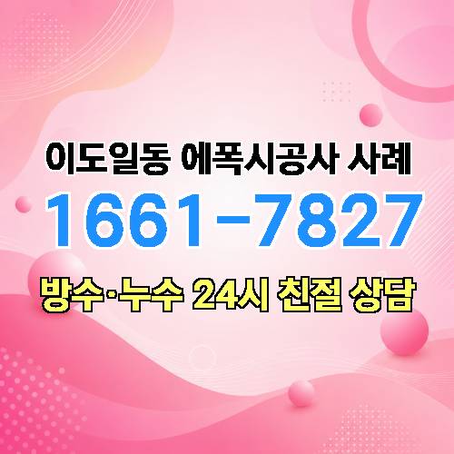 게시판 이미지 4349