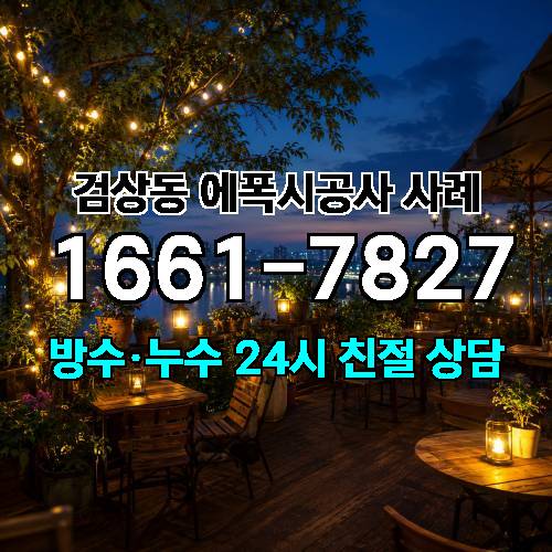 게시판 이미지 4369