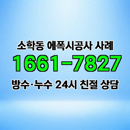 게시판 이미지 4385