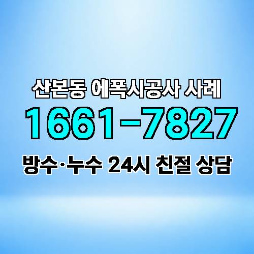 게시판 이미지 439
