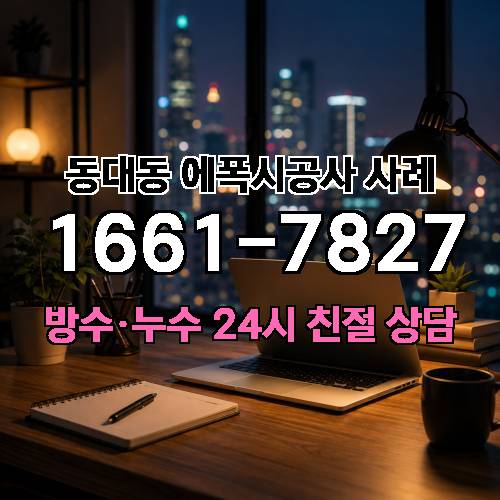 게시판 이미지 4471