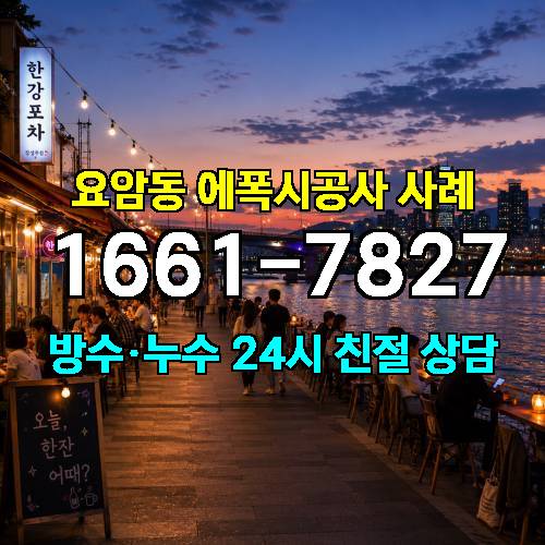 게시판 이미지 4477