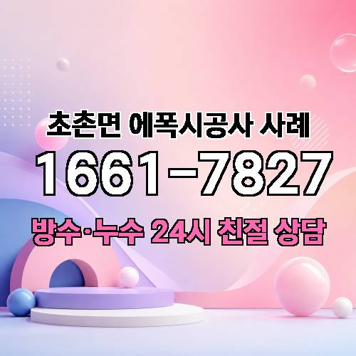 게시판 이미지 4501