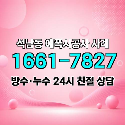 게시판 이미지 4511