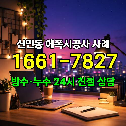 게시판 이미지 4558