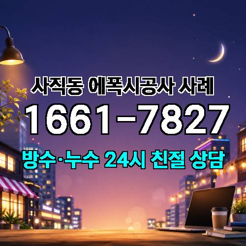 게시판 이미지 4600