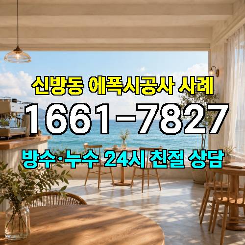 게시판 이미지 4605