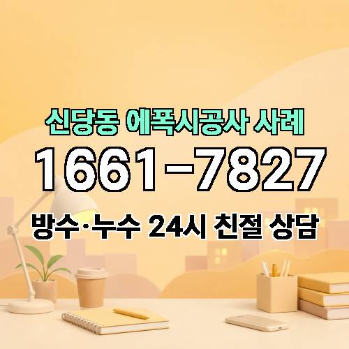게시판 이미지 4626