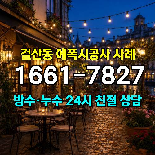 게시판 이미지 479