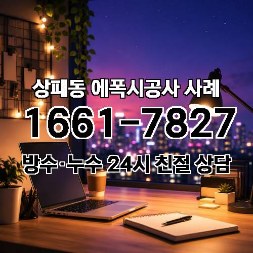게시판 이미지 484