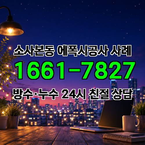 게시판 이미지 496
