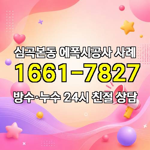 게시판 이미지 498