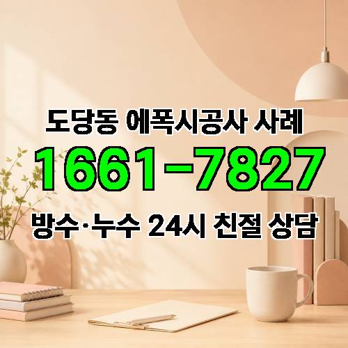 게시판 이미지 510
